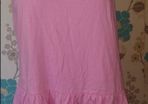 BNWT strappy pink top by Peacocks size UK14 EUR42 Price includes postage