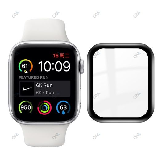 20D Curved Full Soft Protector Film For Apple Watch 6 5 4 SE 40mm For iWatch Screen Protective Not Glass
