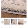 Kukoon Rug Image 4