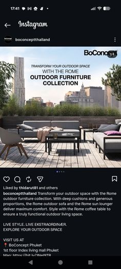 2 x Boconcept garden tablea