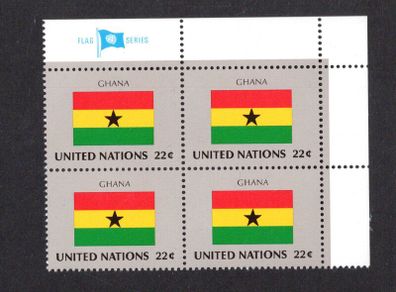 1985 United Nations New York Ghana National Flag (part of flag series) Block of 4 Mint Never Hinged (MNH)