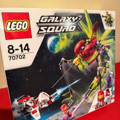 lego 2013 unopened Galaxy squad 70702