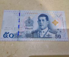 Thailand 50 Baht Banknote