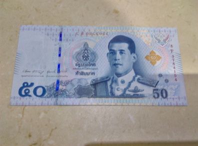 Thailand 50 Baht Banknote