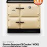 Stanley Brandon Cooker Image 4