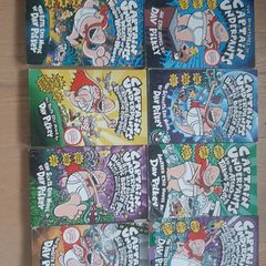Captain Underpants Books x 8