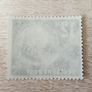 East Germany 1949 "Stamp Day" 12+3 Pfennig Stamp mint/MNH - free standard postage Image 2