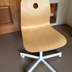 desk chair