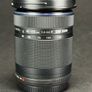 Olympus OM-D E-M10 Mark IV kit Image 6