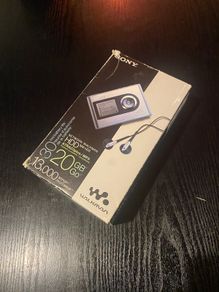 Sony HDD Walkman