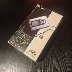 Sony HDD Walkman