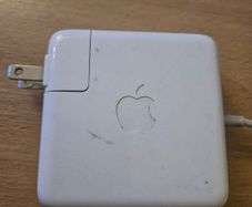 60W MagSafe Power Adapt
