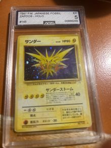 pokemon graded card