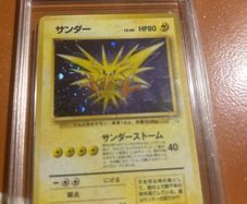 pokemon graded card