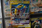 Garchomp &amp; Giratina GX ! Double Rare ! from Tag Team GX: Tag All Stars Set ! 2019 ! Japanese Pokemon Card !