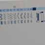 SilverCrest Household Sewing Machine Model SNM 33 A1  022VG50201, in like new condition Image 4