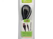1.5m Usb To 3.5mm Jack Cable