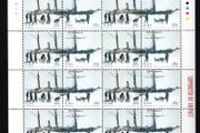 2004 Ireland IPTA Roadshow Killarney 18th July 2004 Commemorative Stamps Exhibition Souvenir on 2004 48c Shackleton Sheet Mint Never Hinged Number 189