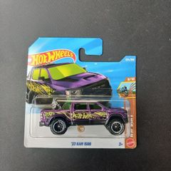 Hot Wheels STH