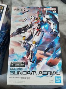 Gundam Full Mechanic Aerial