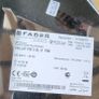 Damaged Faber Value X 600mm Canopy hood Image 3