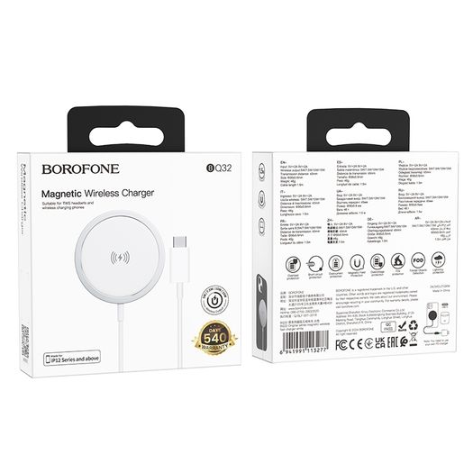BOROFONE BQ32 Original Series Magsafe Magnetic Wireless Charging