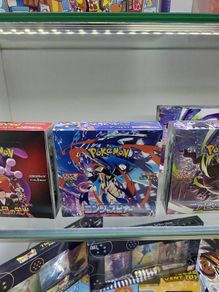 Pokemon Ninja Spinner booster box Japanese sealed with shrink