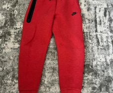 boys Nike trousers