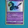 Seviper Pokemon Card from Hidden Fates Shiny Vault (SV15/SV94) Image 2