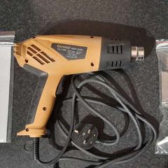 Ginour Heat Gun Model TPK-PT004, two modes, 2000W