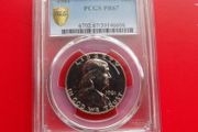 US Franklin 1961 Proof Silver Half Dollar.Slabbed.Gem BU.Graded PR67.