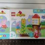 Lego Duplo Peppa Pig Garden and Tree House 10431 Image 9