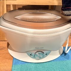 Beurer MP70 Paraffin Wax Bath