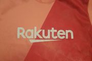Boy's Rakuten sports top