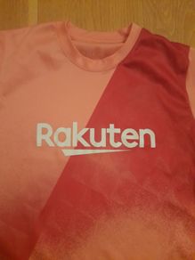 Boy's Rakuten sports top