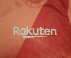 Boy's Rakuten sports top
