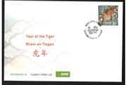 2010 Ireland Chinese New Year (Year of the Tiger) Commemorative Stamp First Day Cover (FDC)