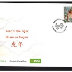 2010 Ireland Chinese New Year (Year of the Tiger) Commemorative Stamp First Day Cover (FDC)