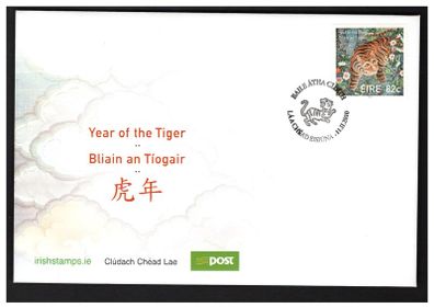 2010 Ireland Chinese New Year (Year of the Tiger) Commemorative Stamp First Day Cover (FDC)