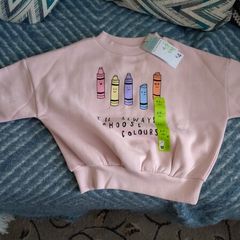 Kids Jumper