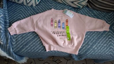 Kids Jumper
