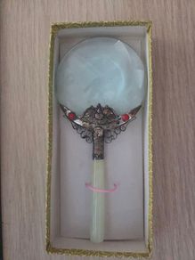 Magnifying glass