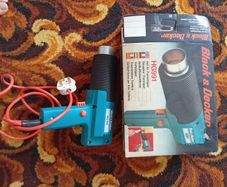 Vintage Black & Decker HG991 Hot Air Paint Stripper / Heat Gun. Working without issue