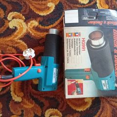 Vintage Black & Decker HG991 Hot Air Paint Stripper / Heat Gun. Working without issue