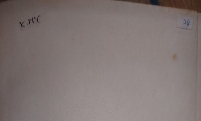 Vintage Bancroft Classics Hardback Children's Book Bundle (4 Books, 1960s/70s)
