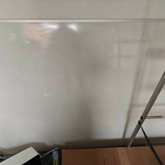 Large white board