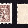 1922 Ireland 2s6d Chocolate Brown Overprint Stamp by Dollard Mint Never Hinged (MNH) Image 2