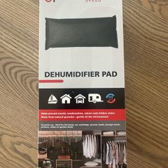 Dehumidifier