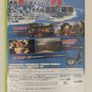 Just Cause 2 Japan Xbox 360 Image 2