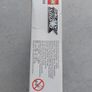 LEGO Galaxy Squad 70700 Space Swarmer BNISB Retired Sealed Image 6